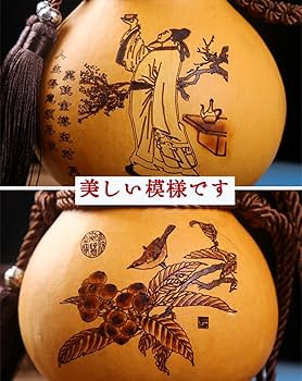 いづみ　送料無料　時代物　瓢箪霊芝古銅水滴 いづみ 送料無料 時代物 瓢箪霊芝古銅水滴 いづみ 送料無料